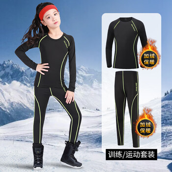 李宁滑雪服价格报价行情- 京东