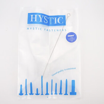 海斯迪克 试管刷 实验室清洁刷子配件刷 全长20*毛长5*毛径2.5(cm) 10个/包 HKCL-79 海斯迪克 试管刷 实验室清洁刷子配件刷 全长20*毛长5*毛径2.5(cm) 10个/包 HKCL-79