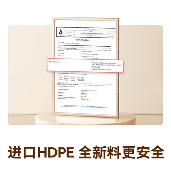 京东京造 背心式垃圾袋45*60cm*300只 8μ0.8丝 手提厨房家用加厚袋中号