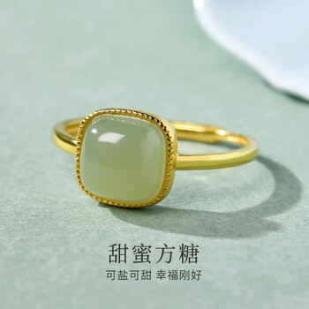 和田玉方戒指- 京东