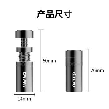 科乐浦（KELEPU）显卡支撑架 台式电脑独立显卡支架 千斤顶 铝合金材质 底部磁力吸附 高低调整 7.4-12cm黑色