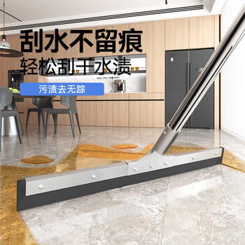 美居客地刮55CM 魔术扫把 刮水神器卫生间扫把刮水拖把 保洁专用 