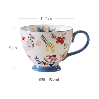 网易严选田园手绘早餐杯水杯 微波炉陶瓷马克杯 田园繁花-400ml礼物家居馆 网易严选田园手绘早餐杯水杯 微波炉陶瓷马克杯 田园繁花-400ml礼物家居馆