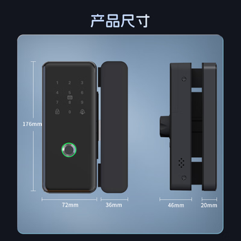 真地 Realand 玻璃门指纹锁带钥匙智能指纹刷卡门锁支持身份证NFC解锁办公室免开孔密码锁木门铁门F12