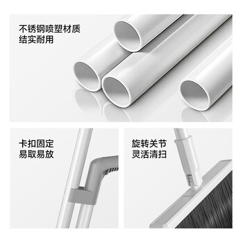 五月花扫把簸箕两件套套装防风梳齿型扫帚组合加密梳齿