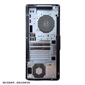惠普(HP)Z2 G9图形工作站台式机深度学习台式主机电脑(I9-14900K 128G 4T+2TSSD RTX5070TI-16G)定制 惠普(HP)Z2 G9图形工作站台式机深度学习台式主机电脑(I9-14900K 128G 4T+2TSSD RTX5070TI-16G)定制