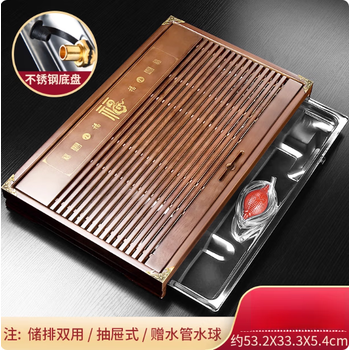 唐丰鸡翅木茶盘价格报价行情- 京东