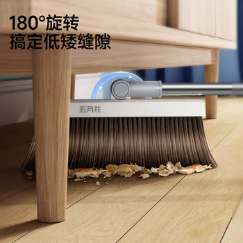 五月花扫把簸箕两件套伸缩梳齿型不粘头发家用扫地扫帚套扫
