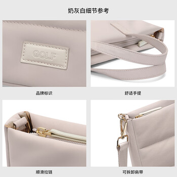 高尔夫（GOLF）电脑包手提14/15英寸笔记本华为苹果女商务公文包通勤单肩斜挎包