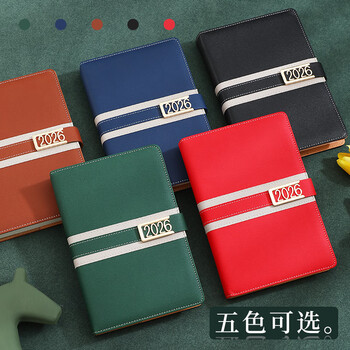 法拉蒙 2026年日程本365日一天一页时间管理每日计划表工作笔记本本子加厚手册便携手帐本可定制 A5/红色 法拉蒙 2026年日程本365日一天一页时间管理每日计划表工作笔记本本子加厚手册便携手帐本可定制 A5/红色