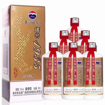 貴州茅台集団 播窖1935 红色传奇 白酒 500ml 中国酒 【公式通販】