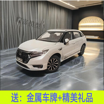 汽車模型 118模型车品牌及商品- 京东