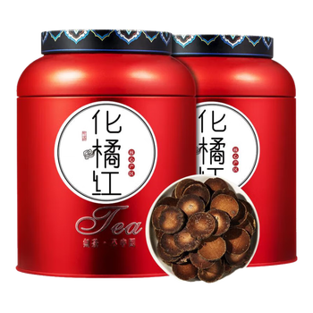 杰盈化州橘红 十五年陈化州橘红胎果切片罐装500克送礼送长辈 杰盈化州橘红 十五年陈化州橘红胎果切片罐装500克送礼送长辈