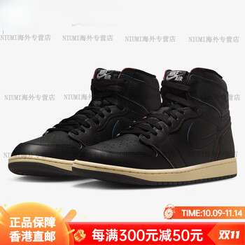 air jordan 1 aj1黑色 刮刮乐 高帮复古篮球鞋dz5485