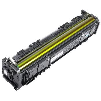 格之格CF512A硒鼓NT-CH204FYplus+红头文件版高品质适用惠普cf510 154a 181 181 黄色# 格之格CF512A硒鼓NT-CH204FYplus+红头文件版高品质适用惠普cf510 154a 181 181 黄色#