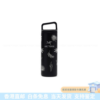 始祖鸟水壶新款- 始祖鸟水壶2021年新款- 京东