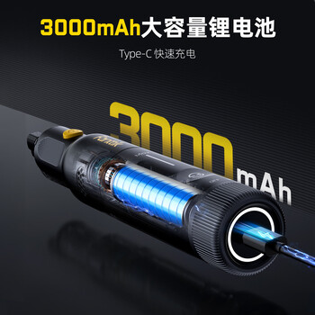 Fanttik范泰克F2 Pro电磨笔打磨抛光神器无线打磨机套装手持电动雕刻小型