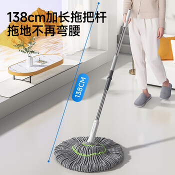 五月花拧水拖把45CM1布138CM必卡锁自拧水家用一拖净免手洗2025带刮污