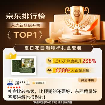 爱奢尔毕业送老师生日礼物女生送女朋友高档实用保温杯女士送员工伴手礼
