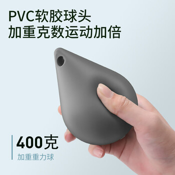 PROIRON普力艾 呼啦圈智能计数收腰男女可拆卸加重低噪音塑形器械 蓝 PROIRON普力艾 呼啦圈智能计数收腰男女可拆卸加重低噪音塑形器械 蓝