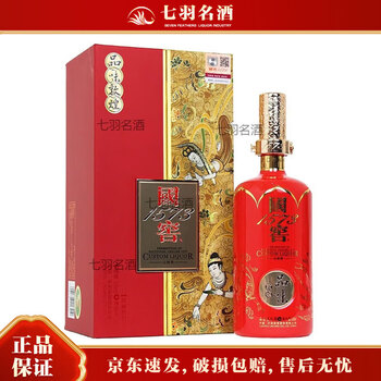 泸州老窖国窖1573定制酒品牌及商品- 京东