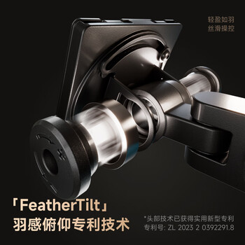 Brateck北弧 显示器支架 机械臂 电脑支架桌面夹式底座 大承重屏幕增高架E690黑24-55吋 悬空托臂 Brateck北弧 显示器支架 机械臂 电脑支架桌面夹式底座 大承重屏幕增高架E690黑24-55吋 悬空托臂