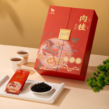八马茶业乌龙茶 爱上茶武夷岩茶肉桂一级160g 礼盒装茶叶送礼 八马茶业乌龙茶 爱上茶武夷岩茶肉桂一级160g 礼盒装茶叶送礼