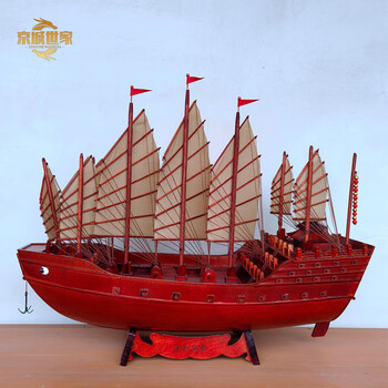 帆船　模型 一帆风顺船模型价格报价行情- 京东