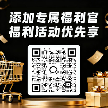 美的净水器0阻垢剂滤芯适用白泽800-1200G/pro、星河/极光1000/1200G/pro、比佛利G7/G10-2年PCB 美的净水器0阻垢剂滤芯适用白泽800-1200G/pro、星河/极光1000/1200G/pro、比佛利G7/G10-2年PCB