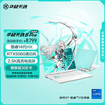 リョウ Ninja ZX-14R HIGH GRADE | 株式会社ブライト