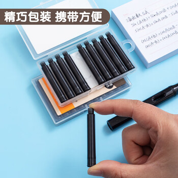 晨光（M&G）晨光(M&G)文具热可擦黑色钢笔墨囊 3.4mm口径可替换钢笔油性墨水 学生写字10支装 AIC47634A