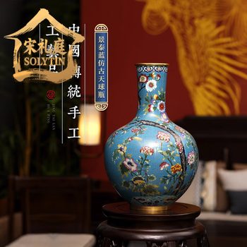 景泰蓝铜花瓶- 京东