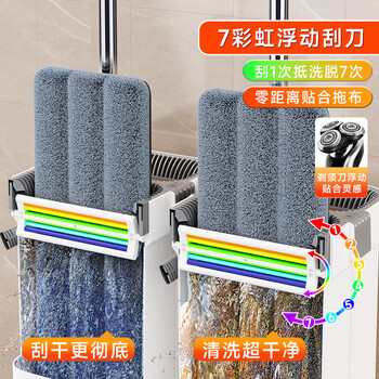 佳帮手平板拖把40cm2布家用一拖净免手洗2025刮刮乐带桶一套拖布地神器
