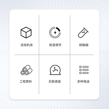 其林贝尔旋转摇床QB-206实验室旋转混合混匀振荡器摇床培养器