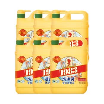 金鱼洗洁精2kg*6瓶整箱装 A类食品用商用洗涤灵 果蔬清洗剂去油强力