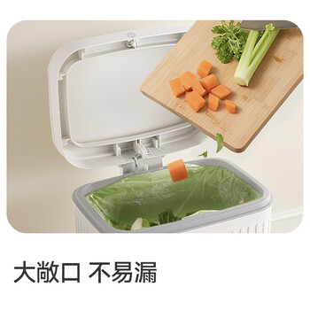 京东京造脚踏垃圾桶8L脚踩手按双开盖 厨房卫生间客厅带盖垃圾筒家用 京东京造脚踏垃圾桶8L脚踩手按双开盖 厨房卫生间客厅带盖垃圾筒家用