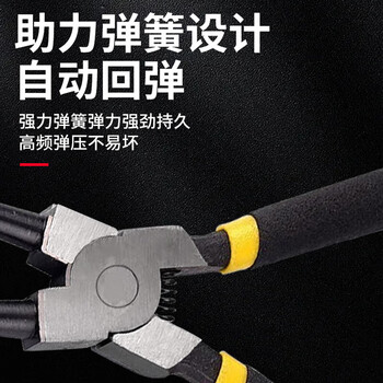 史丹利(STANLEY)德式孔用直嘴卡簧钳13英寸卡环钳挡圈钳弹簧钳(内卡)84-365-23 史丹利(STANLEY)德式孔用直嘴卡簧钳13英寸卡环钳挡圈钳弹簧钳(内卡)84-365-23