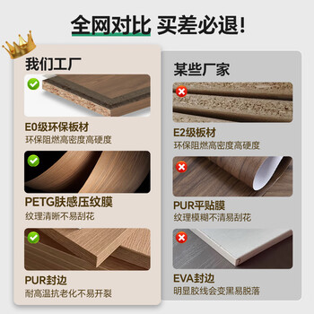 森菲亚会议桌长桌办公桌现代办公室长方形洽谈桌椅组合2.4*1.2米桌+6椅