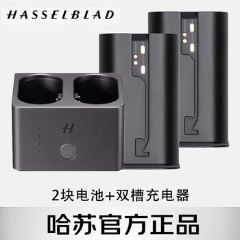 哈苏电池/充电器- 京东