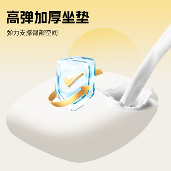 全品屋电脑椅人体工学椅游戏电竞椅办公椅老板椅学习椅座椅子靠背弓形椅