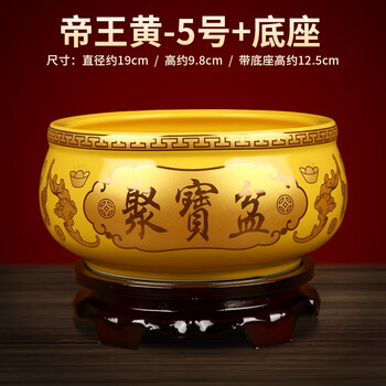 陶瓷聚宝盆价格报价行情- 京东