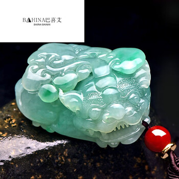 翡翠貔貅把件价格报价行情- 京东
