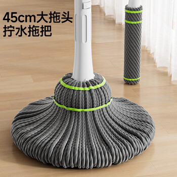 五月花拧水拖把45CM1布138CM必卡锁自拧水家用一拖净免手洗2025带刮污