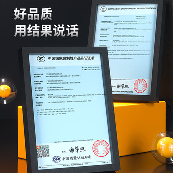 钻石牌壁扇工业风扇大风力电风扇牛角扇大功率工厂车间商用立式工业大风扇吹除甲醛FS-75