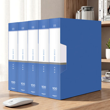 金得利5个A4资料册100页文件收纳册合同孕妇产检报告收纳册文件册档案册插页文件夹插页袋乐谱夹TD010-5