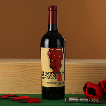 红木葡萄雕 巨峰葡萄– Landz.us