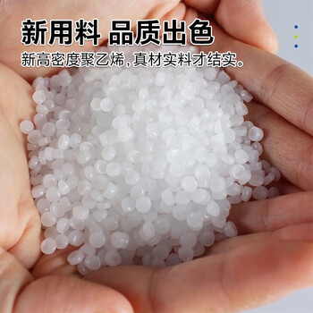 惠造平口垃圾袋黑色90*110cm50只1.2丝加厚特大号酒店物业商用塑料袋