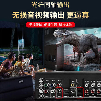 万利达（Malata） DVD影碟机家用功放一体机