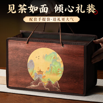 七春2026黄山毛峰新茶明前特级绿茶茶叶礼盒端午父亲节送礼礼物160g