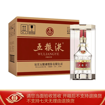 白酒五粮液52价格报价行情- 京东